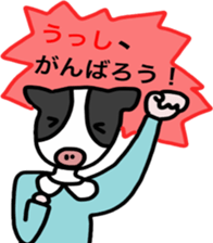 Shikata san and Ushio san Sticker sticker #9444593