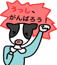 Shikata san and Ushio san Sticker sticker #9444593