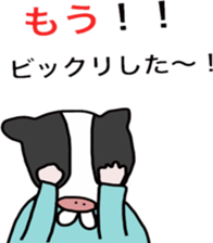 Shikata san and Ushio san Sticker sticker #9444596