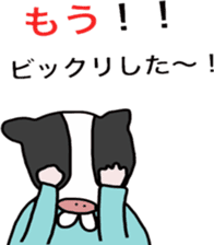 Shikata san and Ushio san Sticker sticker #9444596