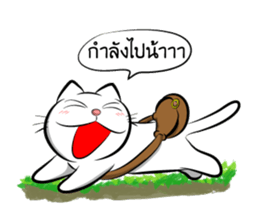 white cat flurry sticker #9444733