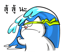 white cat flurry sticker #9444739