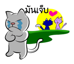 white cat flurry sticker #9444744