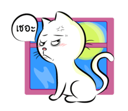 white cat flurry sticker #9444750