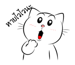 white cat flurry sticker #9444752