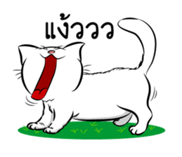 white cat flurry sticker #9444756