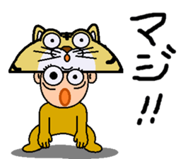 headdress man 2 sticker #9444762