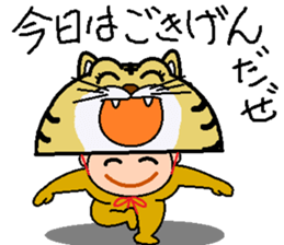 headdress man 2 sticker #9444763