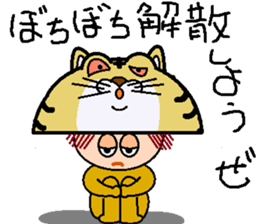 headdress man 2 sticker #9444764