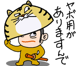 headdress man 2 sticker #9444766