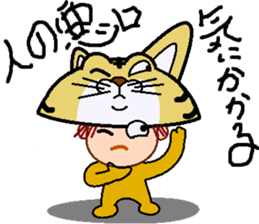 headdress man 2 sticker #9444769