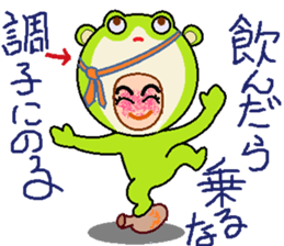 headdress man 2 sticker #9444771