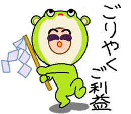 headdress man 2 sticker #9444774