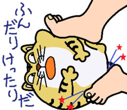 headdress man 2 sticker #9444775