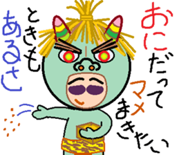 headdress man 2 sticker #9444776