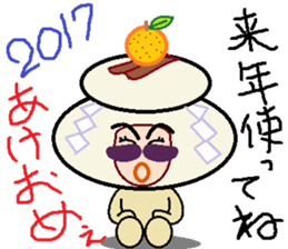 headdress man 2 sticker #9444777