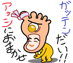 headdress man 2 sticker #9444779