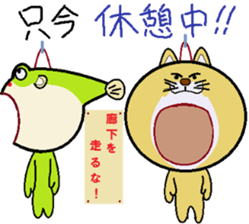 headdress man 2 sticker #9444782