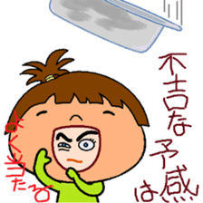 headdress man 2 sticker #9444783