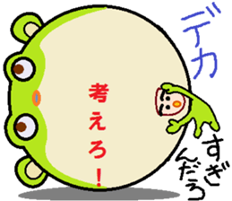 headdress man 2 sticker #9444785