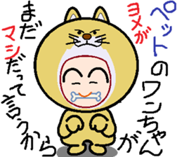 headdress man 2 sticker #9444786