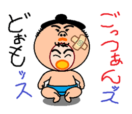 headdress man 2 sticker #9444788