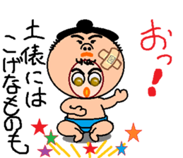 headdress man 2 sticker #9444789