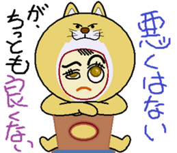 headdress man 2 sticker #9444791