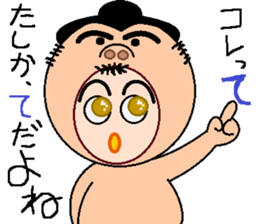 headdress man 2 sticker #9444792