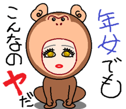 headdress man 2 sticker #9444794