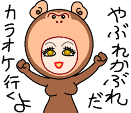 headdress man 2 sticker #9444795