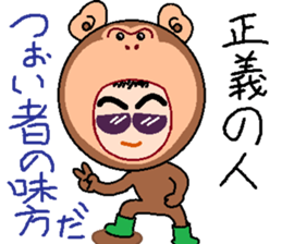 headdress man 2 sticker #9444796