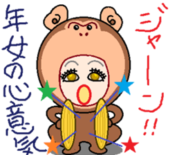 headdress man 2 sticker #9444798