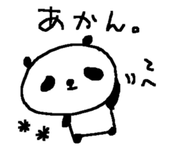 Cute Osaka Panda stickers. sticker #9444880
