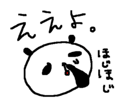 Cute Osaka Panda stickers. sticker #9444881