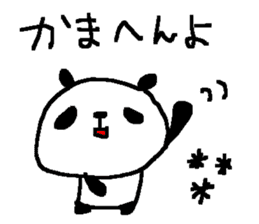 Cute Osaka Panda stickers. sticker #9444883