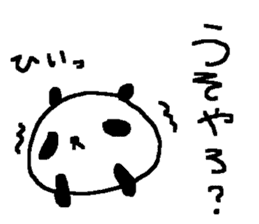 Cute Osaka Panda stickers. sticker #9444885