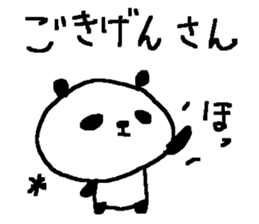 Cute Osaka Panda stickers. sticker #9444887