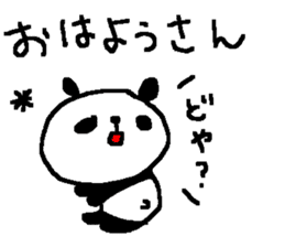 Cute Osaka Panda stickers. sticker #9444888