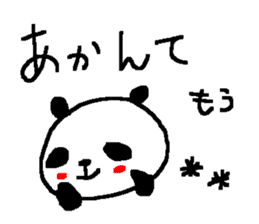 Cute Osaka Panda stickers. sticker #9444889