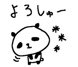 Cute Osaka Panda stickers. sticker #9444890