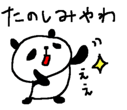 Cute Osaka Panda stickers. sticker #9444892
