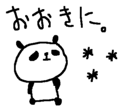 Cute Osaka Panda stickers. sticker #9444895