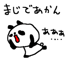 Cute Osaka Panda stickers. sticker #9444899