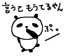 Cute Osaka Panda stickers. sticker #9444900