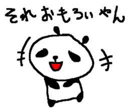 Cute Osaka Panda stickers. sticker #9444901
