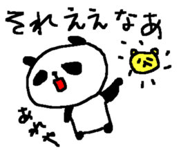 Cute Osaka Panda stickers. sticker #9444902