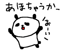 Cute Osaka Panda stickers. sticker #9444904