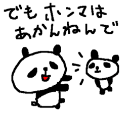 Cute Osaka Panda stickers. sticker #9444905