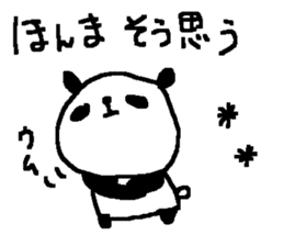 Cute Osaka Panda stickers. sticker #9444906